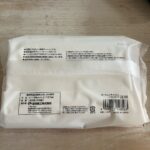 ローションティッシュ ダイソー 洗顔後に使用