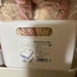 ワゴンストッカー セリア IKEAのワゴン用に！