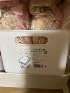 ワゴンストッカー セリア IKEAのワゴン用に！