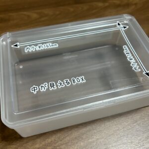 マステの収納用に