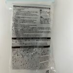 乾きやすいブローブラシ ダイソー 乾くのが早いだけじゃなくクリーナー付きでコスパ最強