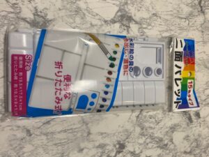 絵の具用パレットが100均で買える