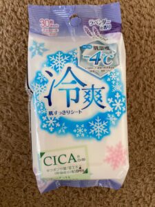 すっきりモチモチでいい香り