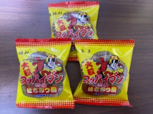 料理にアレンジしても○