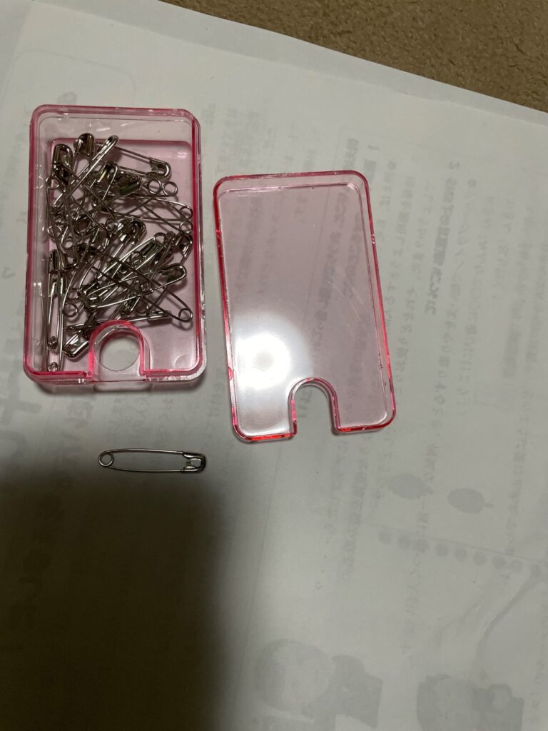 安全ピン1号 ダイソー ゼッケン着けるために