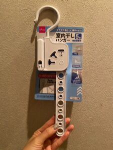 干す場所がない時に助かる！