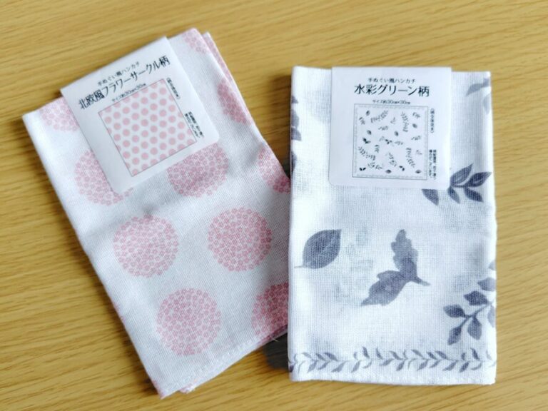 手ぬぐい風ハンカチ セリア レビュー 1枚目