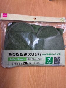 100均のコスパ最強の携帯スリッパ！収納…