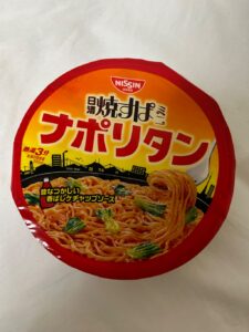 焼きそば風ナポリタン
