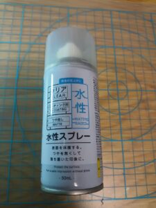 簡易的なトップコートとして使える