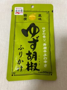 青唐辛子がしびれる辛さ