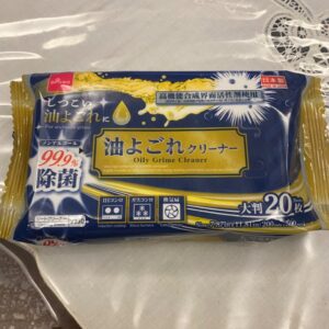 ガスコンロの掃除の為に購入