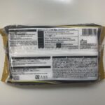 油よごれクリーナー ダイソー 油汚れがスルスル取れて感動！