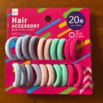 洗えるヘアゴム ダイソー 太くて伸縮性のあるヘアゴム！