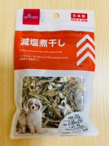 高齢のワンちゃん、ネコちゃんも安心して食…