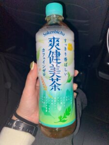 カフェインゼロで爽やかなお茶
