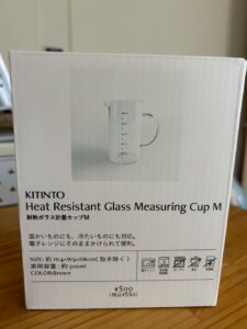 計量カップ