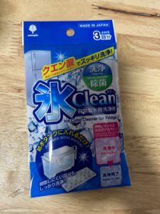 自動製氷機洗浄剤 ダイソー 定期的な掃除用に！