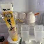 薬味チューブホルダー セリア レビュー 1枚目