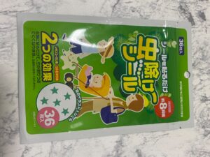 100均だけど効果ありそう