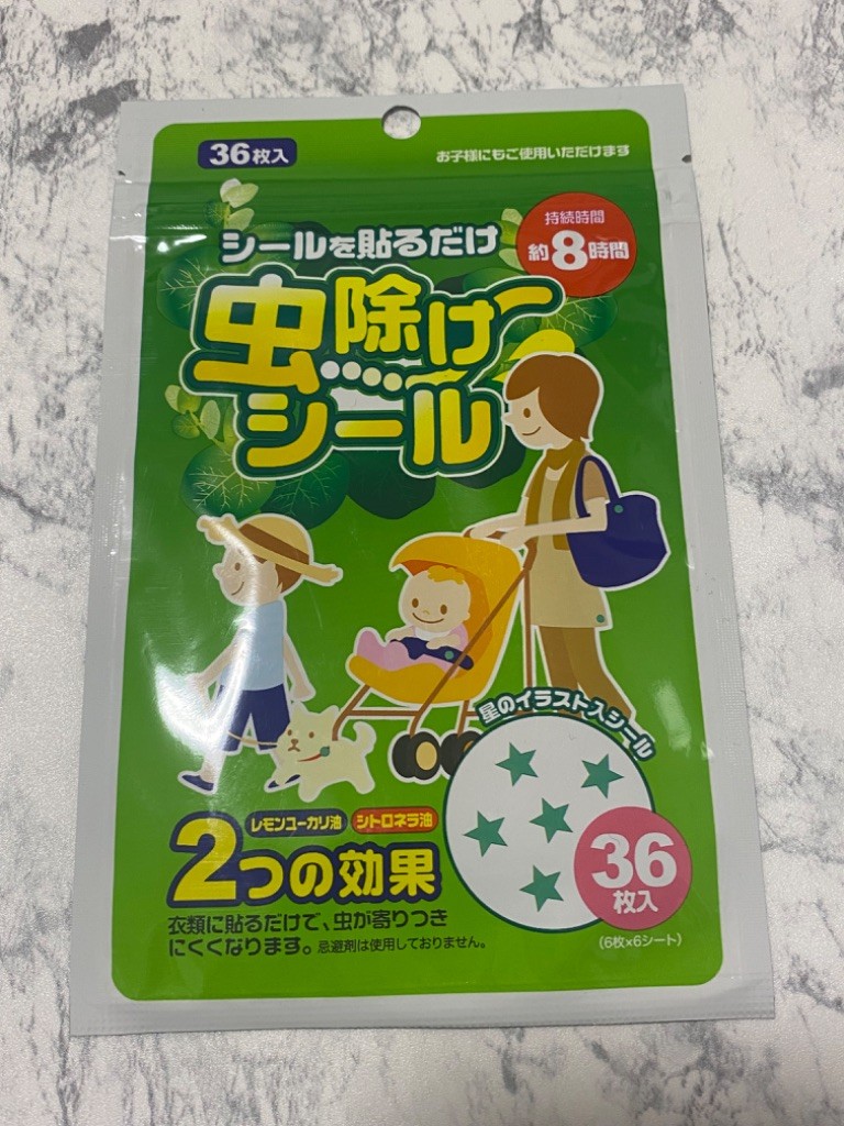 虫除けシール ダイソー 100均でもそこそこ効果は実感できたかも