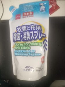 布団と服の除菌・消臭のため