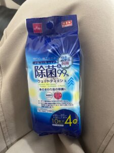 サッと出先で除菌