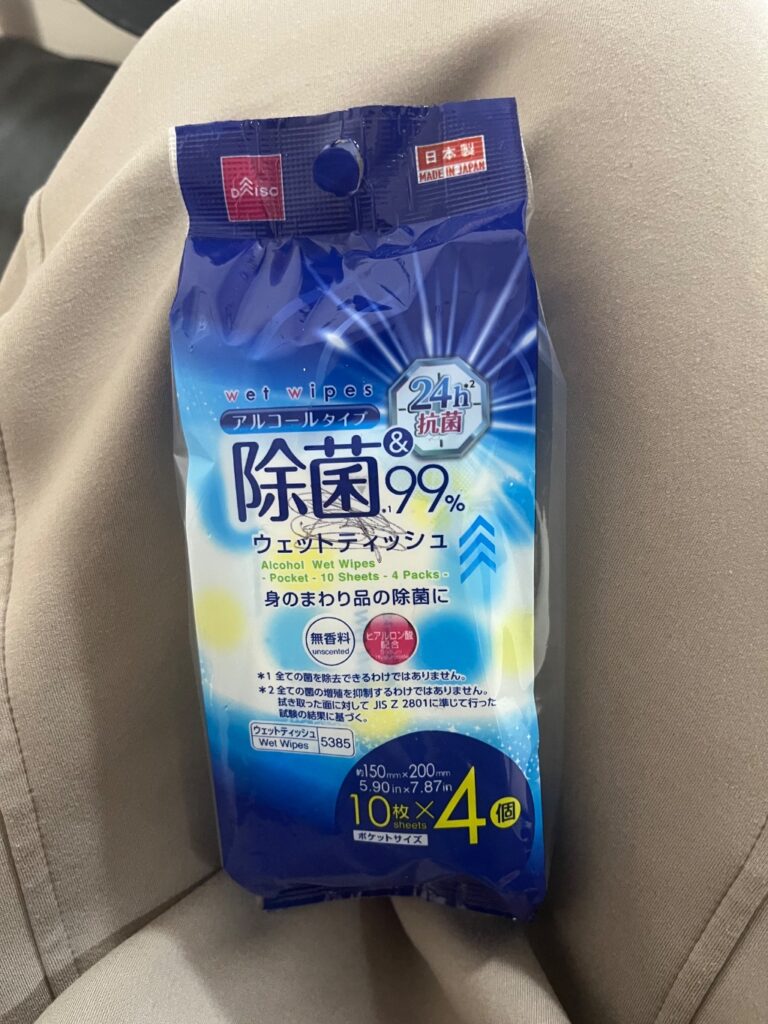 除菌99%ウェットシートアルコールタイプ ダイソー サッと出先で除菌