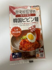 旨辛で美味しい