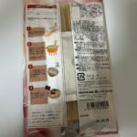 韓国ピビン麺 ダイソー 旨辛で美味しい