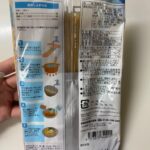 韓国冷麺 ダイソー もちもちツルツルで大満足
