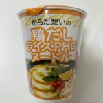 鶏だしライスPHOヌードル ダイソー 108円でフォーが楽しめる！