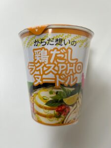 108円でフォーが楽しめる！