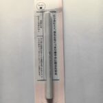 ACリキッドシャープライナー ブラック セリア フェルト先のプチプラアイライナー大好きです！