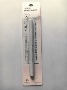 フェルト先のプチプラアイライナー大好きで…