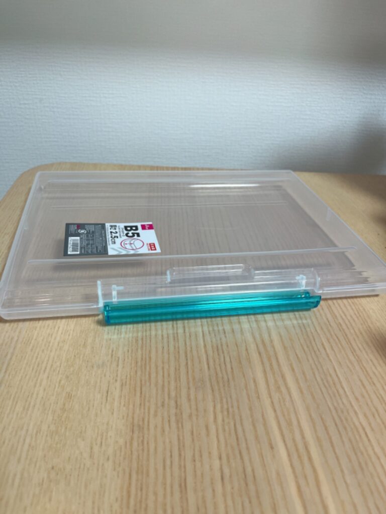 B5ファイルケース ダイソー レビュー 3枚目