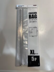 キッチン使用・様々な物の保管