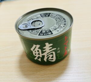 クセのある組み合わせ、薄味が好きな人はハ…