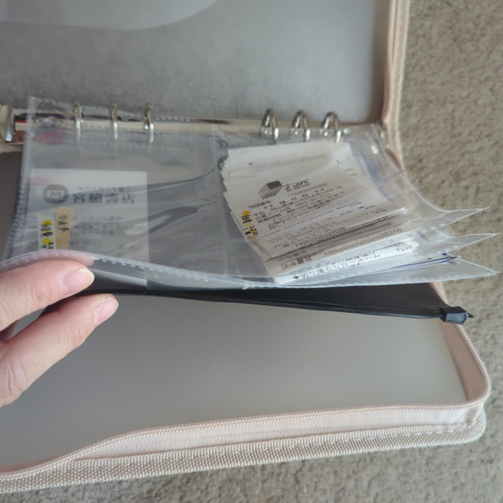 内ポケットストラップ付　6RING　FILE　A5サイズ ダイソー レビュー 2枚目