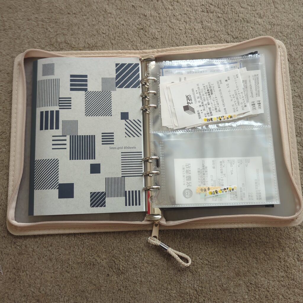 内ポケットストラップ付　6RING　FILE　A5サイズ ダイソー レビュー 4枚目