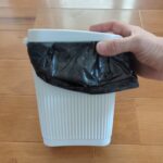 ロールゴミ袋用ゴミ箱（角型） ダイソー レビュー 5枚目