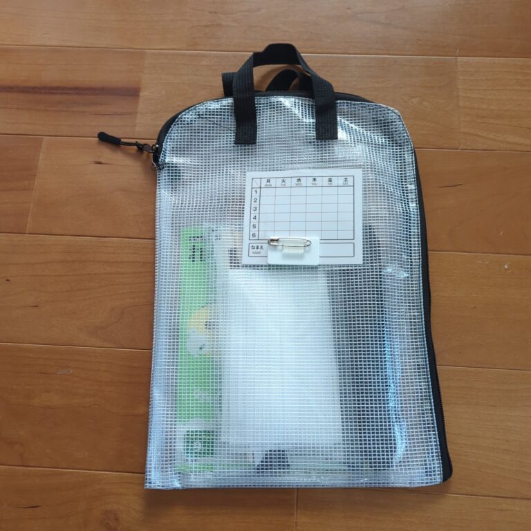 連絡帳バッグA4サイズ（ダイソー）の口コミ写真