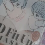 Kirei Mask セリア レビュー 1枚目