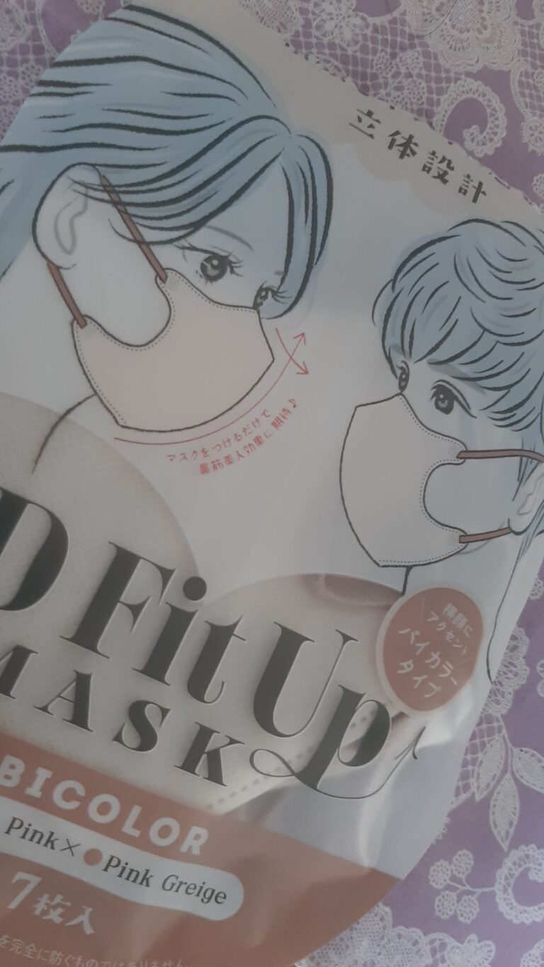 Kirei Mask（セリア）の口コミ写真