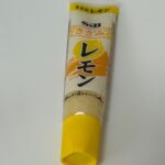 S＆B きざみレモン チューブ ダイソー レビュー 4枚目
