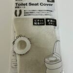 amifa 便座シート Can Do（キャンドゥ） 買い替えたくて購入