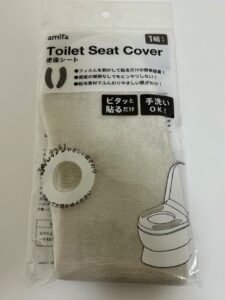 買い替えたくて購入