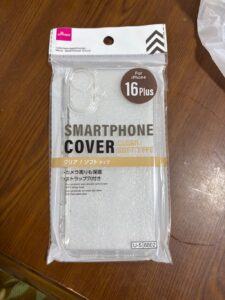 携帯保護の為購入