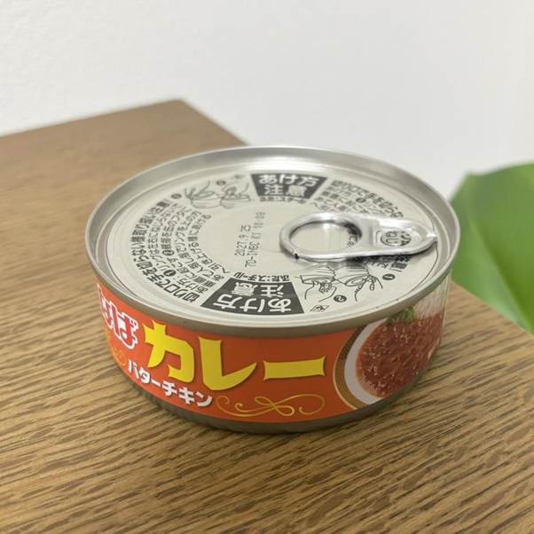 カレーバターチキン