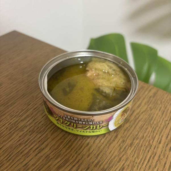 ダイソーで購入できるツナグリーンカレーを開けてみた